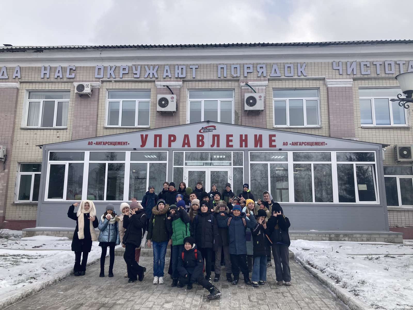 Фотографии школы.