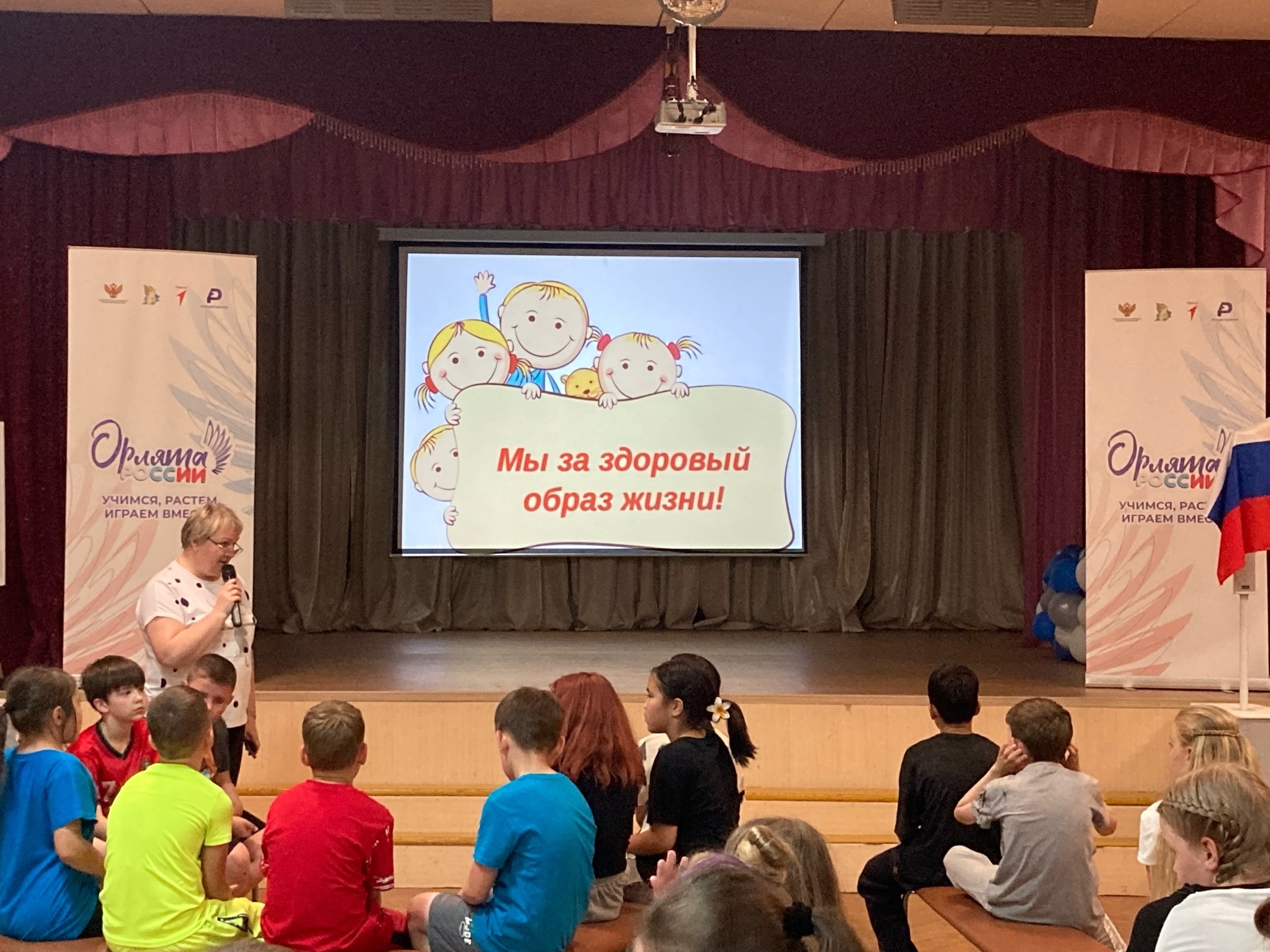 Фотографии школы.