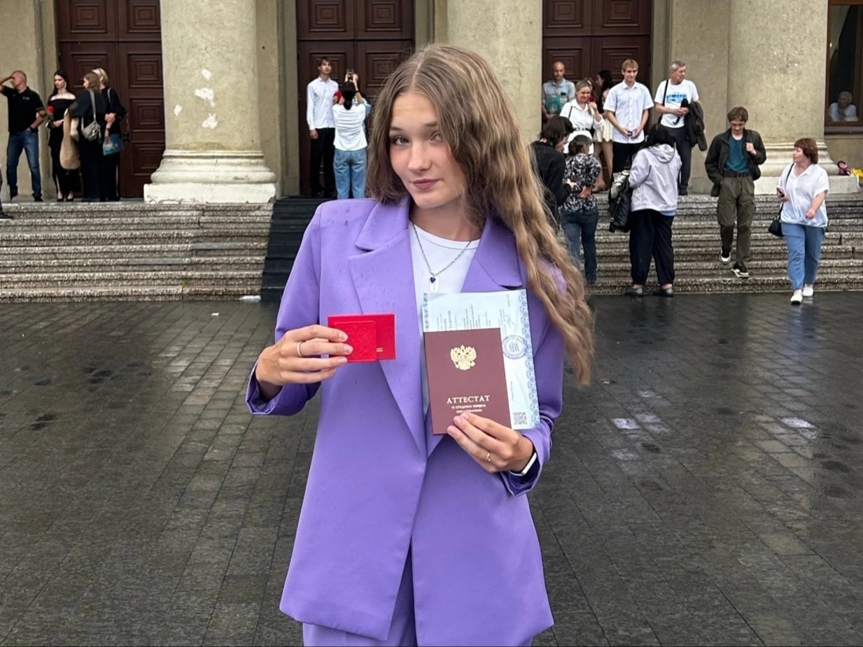 Продолжаем делиться отличными новостями!.